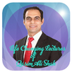 APK Motivational Lectures by Qasim Ali Shah(250+)