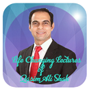 APK Motivational Lectures by Qasim Ali Shah(250+)