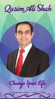 Poster Motivational Lectures by Qasim Ali Shah(250+)