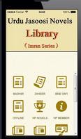 Jasoosi Novels Library syot layar 2