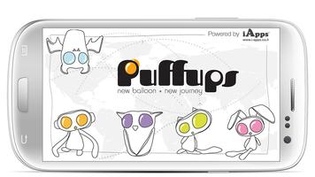 Puffups 海報