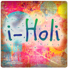 i-Holi Images ikon