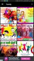 برنامه‌نما i-Holi Images عکس از صفحه