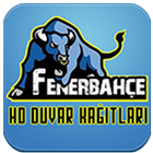 Fenerbahçe Duvar Kağıtları 2019 आइकन