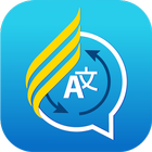 Adventist Translator Zeichen