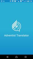 Adventist Translator Plakat