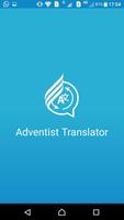 Adventist Translator Affiche