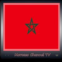 Morocco Channel TV Info captura de pantalla 1