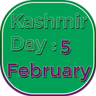 Kashmir Day Song: Youm e Yakjehti: 5 February icono