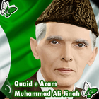 Quaid-E-Azam: 25 Dec: Pak Hero Photo Editor 2018 icon