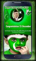 Quaid-E-Azam: 25 Dec: Pak Hero Photo Editor 2018 screenshot 1