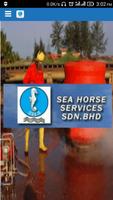 Sea Horse الملصق