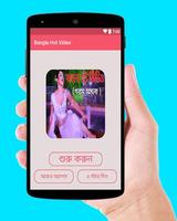 Bangla Hot Video Song-poster