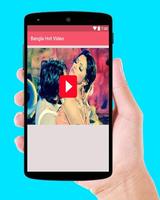 Bangla Hot Video Song screenshot 2