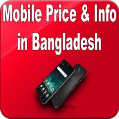 Mobile Price in BD APK Herunterladen