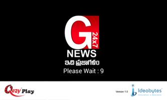 G 24x7 News poster