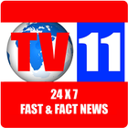 TV11 News - QezyPlay icône