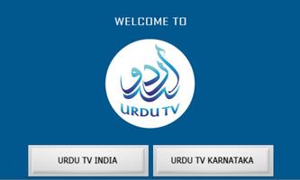 Urdu TV Affiche