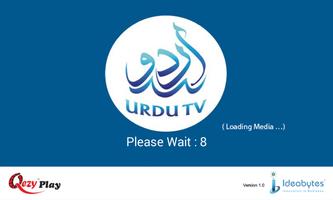 Urdu TV capture d'écran 1