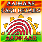 Aadhaar Card Details-icoon