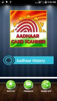 Aadhaar Card Details ポスター