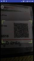 Aadhaar Card Details syot layar 2