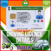 Driving Licence Details India APK