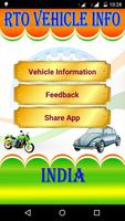 All India Vehicle Details โปสเตอร์