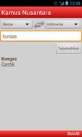 Kamus Nusantara capture d'écran 2