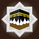 Haji - Umrah