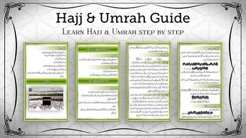 Hajj & Umrah Urdu Guide スクリーンショット 3