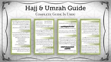 Hajj & Umrah Urdu Guide poster
