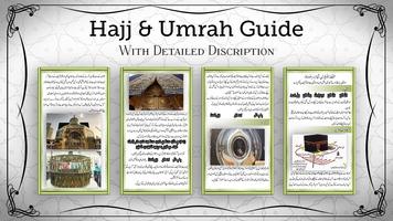 Hajj & Umrah Urdu Guide Ekran Görüntüsü 2