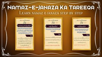 Learn Namaz e Janaza syot layar 2