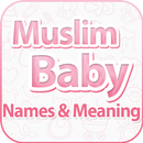 Muslim Baby Names and Meanings APK