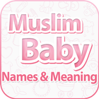 Muslim Baby Names and Meanings আইকন