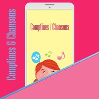 Comptines & Chansons ポスター