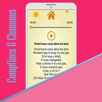 Comptines & Chansons скриншот 3