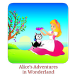 Alice's Adventures in Wonderland AudioBook Free