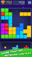 Block Puzzle PopStar Screenshot 2