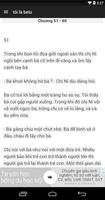 tôi là bêto скриншот 2