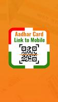 Aadhar Card Link to Mobile Number Affiche