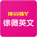 徐薇英文