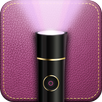 One Flashlight APK