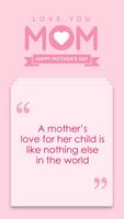 پوستر Mother’s Day Quotes