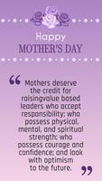 Poster Best Mother’s Day Quotes