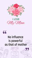 Best Mother’s Day Quotes capture d'écran 1