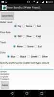 RETIRED APP Neer Bandhu (Water Friend) اسکرین شاٹ 1