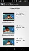 Bayan ul Quran Lectures capture d'écran 2