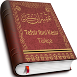 İbn-i Kesir Tefsiri -  Tefsiru'l-Kur'âni'l-Azîm